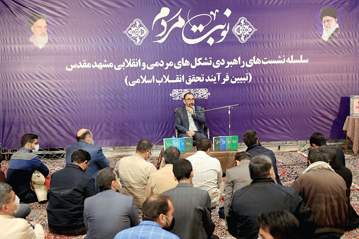 یعقوبعلی نظری، استاندار خراسان رضوی گفت: اولویت مأموریت من به عنوان استاندار نیز معیشت و مشکلات مردم است؛ البته که از مسائلی مثل امنیت، سلامت و مسائل فرهنگی و اجتماعی نمی‌توان غفلت کرد.