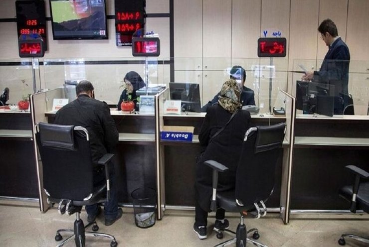 بانک آینده در طرح خرید کالا به متقاضیان دریافت این وام تا سقف ۲۰ میلیون تومان اعتبار خرید کالا و خدمات به صورت آنلاین را می‌دهد. شرایط دریافت این وام چیست؟