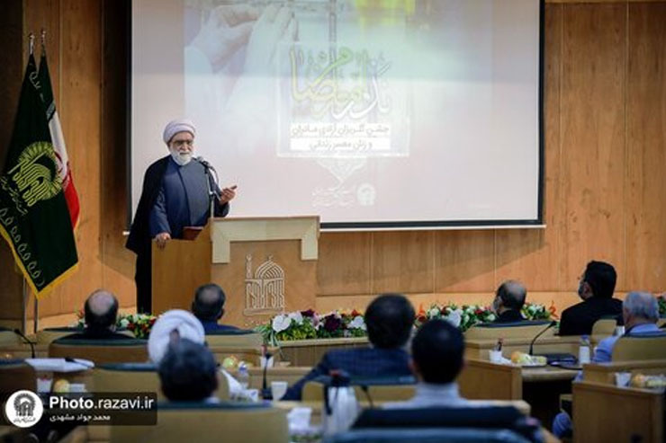 حجت الاسلام احمد مروی در مراسم جشن گلریزان آزادی مادران و زنان معسر زندانی با عنوان «نذر امام رضا (ع)» اظهار کرد: صدقه گستره‌ای وسیع و مصادیق مختلف و متنوعی دارد که یکی از آن‌ها کمک مادی به نیازمندان است؛ هر مساعدتی که سبب رفع مشکلی از زندگی بنده‌ای از بندگان خداوند شود، به نوعی صدقه به شمار می‌رود.
