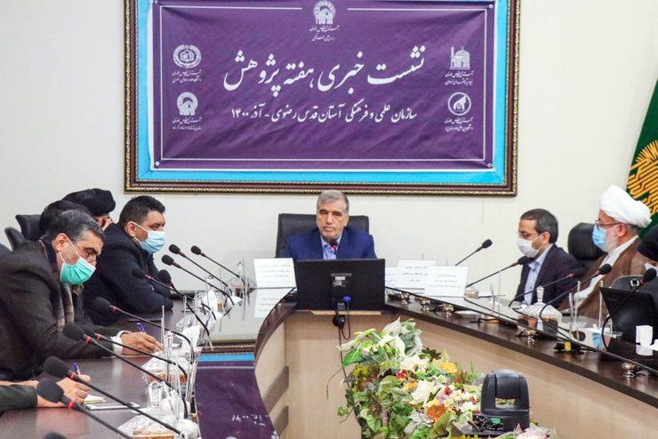 رئیس بنیاد پژوهش‌های اسلامی آستان قدس رضوی گفت: با هدف تحقق اهداف کلان بنیاد پژوهش‌های اسلامی آستان قدس، اتاق فکر زیارت تشکیل شده است.