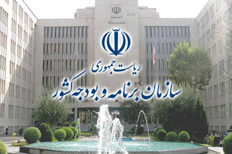 میرکاظمی رئیس سازمان برنامه و بودجه گفت: بودجه تدوین شده در سال‌های گذشته منجر شده است تا تکمیل پروژه‌های عمرانی به طور متوسط حدود ۱۷ سال طول بکشد.