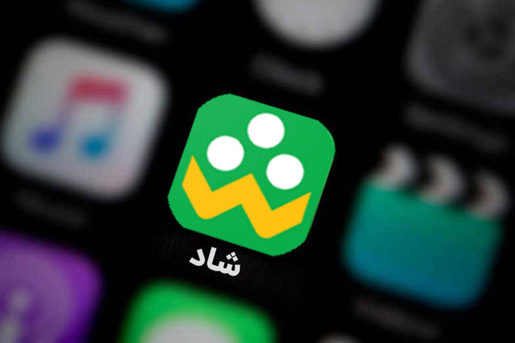 مدیر عامل سامانه شاد گفت: هک شدن در سامانه شاد به معنای کلاهبرداری اطلاعات کاربران است.