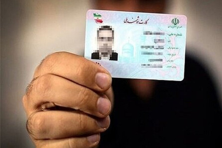 سخنگوی کمیسیون اصل ۹۰ مجلس شورای اسلامی از برگزاری جلسه این کمیسیون با وزیر راه و شهرسازی درباره سامانه املاک و اسکان خبر داد و گفت: کمیسیون اصل نود همچنین جلسه ای با وزیر کشور درباره آخرین وضعیت صدور کارت ملی هوشمند و نارضایتی‌های مردم نسبت به تعویق در صدور کارت ملی برگزار کرد.