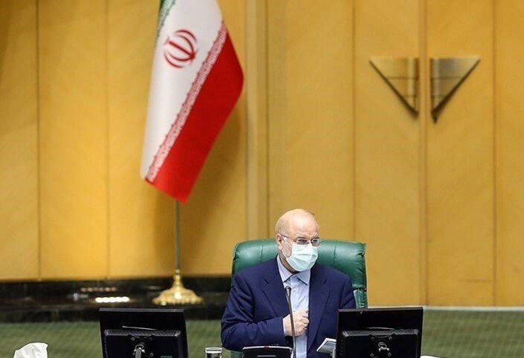 جلسه علنی مجلس شورای اسلامی به ریاست «محمدباقر قالیباف» با دستور کار بررسی لایحه نظام رتبه‌بندی معلمان آغاز شد.