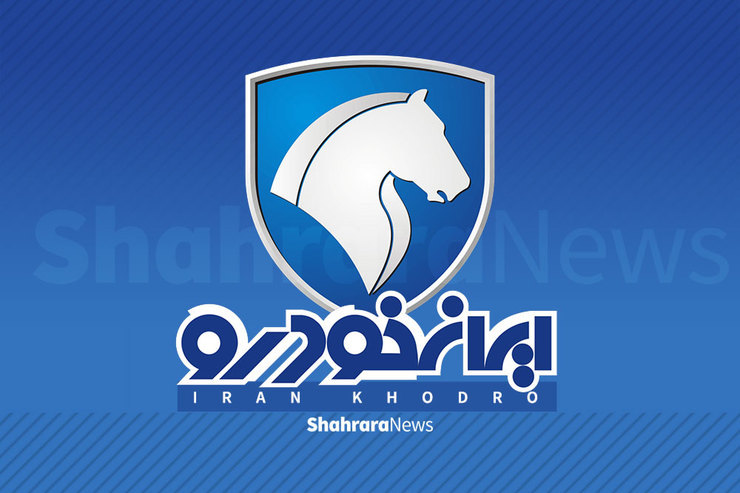 ثبت نام در طرح فروش فوق‌العاده (با موعد تحویل حداکثر ۳ ماهه) برخی محصولات شرکت ایران‌خودرو امشب به پایان می‌رسد.