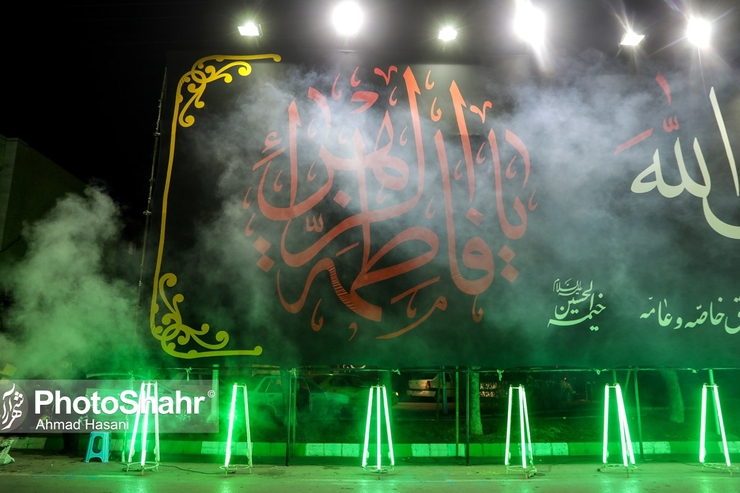 معاونت بهداشت وزارت بهداشت، درمان و آموزش پزشکی دستورالعمل بهداشتی برگزاری مراسم ایام فاطمیه را برای اجرا و نظارت به دانشگاه‌ها و دانشکده‌های علوم پزشکی سراسر کشور ابلاغ کرد.