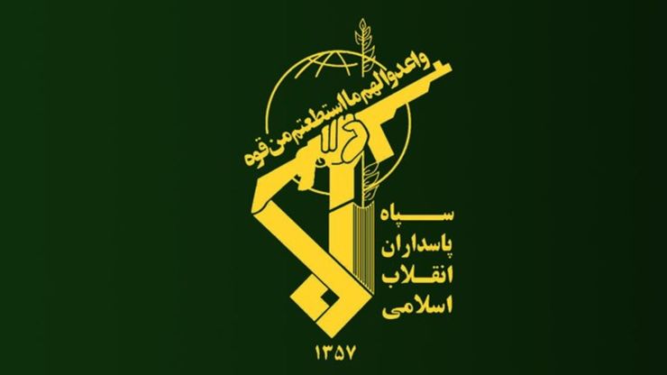 یک تیم تروریستی که قصد داشت در منطقه سراوان عملیات تروریستی انجام دهد، با تلاش سپاه پاسداران منهدم شد.