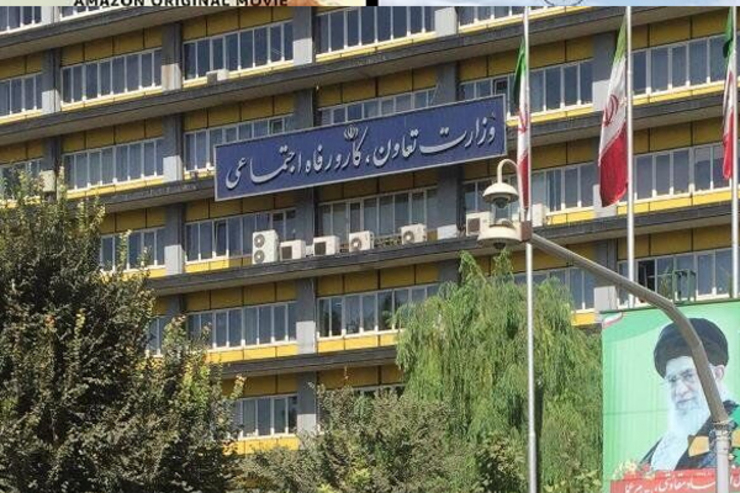 مشاور و دستیار ویژه وزیر تعاون، کار و رفاه اجتماعی در امور فرهنگی و رسانه در یک رشته توئیت درباره فهرست منتشر شده برای استخدام نوشت: این لیست درخواست استخدام رسمی و حتی پیمانی نیست بلکه تحت عنوان قرارداد خدمات معین تعریف می‌شود.
