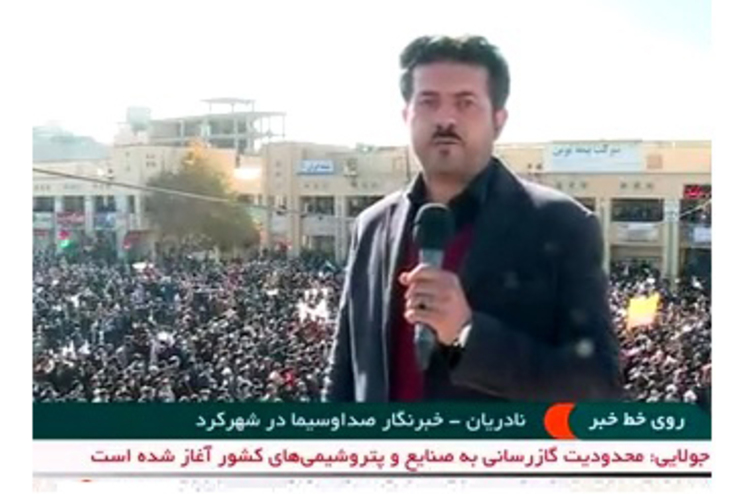 بعد از اصفهان حالا مردم چهارمحال و بختیاری برای رفع مشکل آب تجمع کرده‌اند.