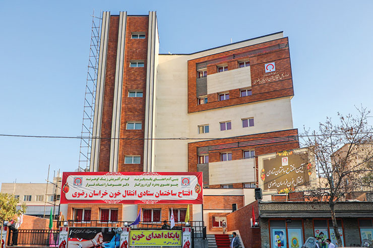 سرپرست اداره کل انتقال خون خراسان رضوی درگفت و گو با شهرآرا از رایزنی و تعامل با آستان قدس برای ساخت پالایشگاه انتقال خون به عنوان گام نخست این پروژه خبر داد.