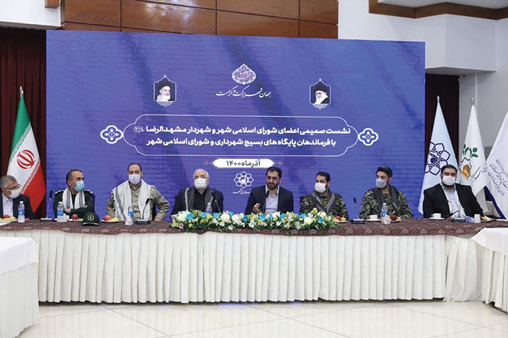 سیدعبدا... ارجائی، شهردار مشهد گفت: فضا برای فعالیت و تحرک بسیجیان در راستای خدمت به مردم در همه عرصه‌های مدیریت شهری فراهم است و حدومرزی ندارد.