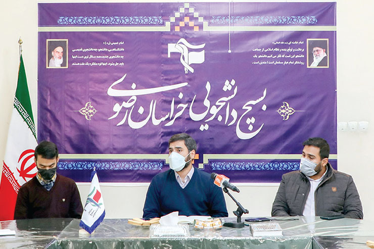 رسول نوروزی فرمانده بسیج دانشجویی خراسان‌رضوی گفت: تاکنون ۱۰۰ میلیون دز واکسن در کشور تزریق شده است که بیش از ۶۰۰ هزار دز را بسیج دانشجویی دانشگاه‌های مشهد تزریق کرده است.
