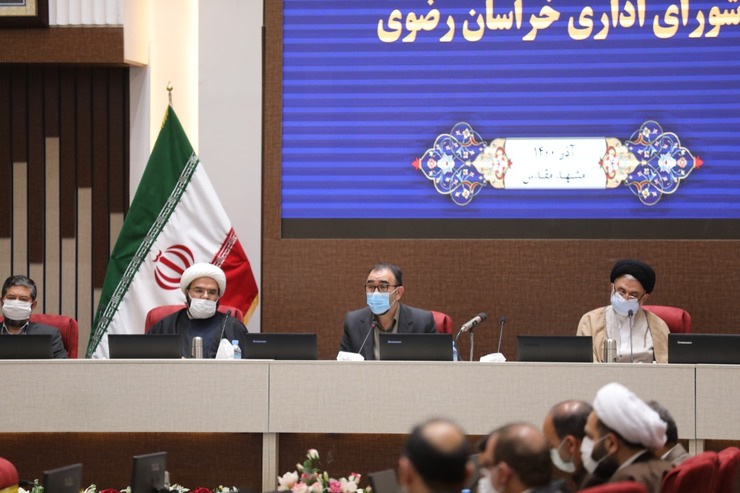 نشست شورای اداری استان، امروز به ریاست استاندار خراسان رضوی و با حضور وزیر اطلاعات برگزار شد. یعقوبعلی نظری در این نشست گفت: دستگاه‌های اجرایی باید سرعت، دقت و کرامت در پاسخگویی نسبت به مراجعین را رعایت کنند. وی همچنین به تشریح ۵ رویکرد در مدیریت استان پرداخت.