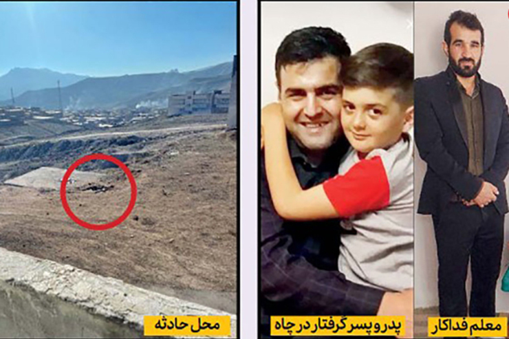 پدر جوان وقتی برای نجات پسر ۱۰ ساله‌اش وارد چاه فاضلاب مسکن مهر شهر هوراند شد، جان داد. آقا معلم با دیدن این صحنه برای نجات آن دو اقدام کرد که توانست پسر دانش‌آموز را نجات دهد.