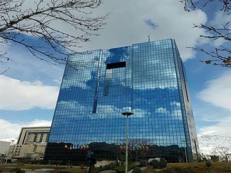 بانک مرکزی نحوه محاسبه و تعیین میزان بخشودگی بخشی از سود مستتر در اقساط تسهیلات در صورت بازپرداخت قبل از سررسید را ابلاغ کرد.