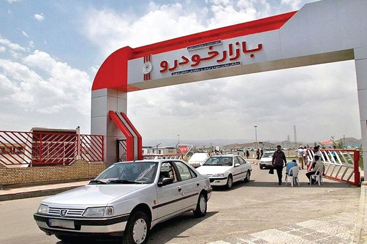 معاملات در بازار خودرو هنوز به حدی نرسیده است که قیمت‌های جدید در سال ۱۴۰۱ به اصطلاح کشف شود، با این حال باید همین روز‌ها شاهد جهت گیری بازار خودرو باشیم. در این میان یک شوک خبری تا حدی تکلیف قیمت خودرو‌های خارجی را در بازار روشن کرده است.