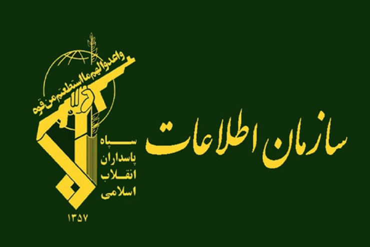 سازمان اطلاعات سپاه خراسان  رضوی در خصوص حادثه ظهر امروز حرم مطهر رضوی بیانیه ای منتشر کرد.
