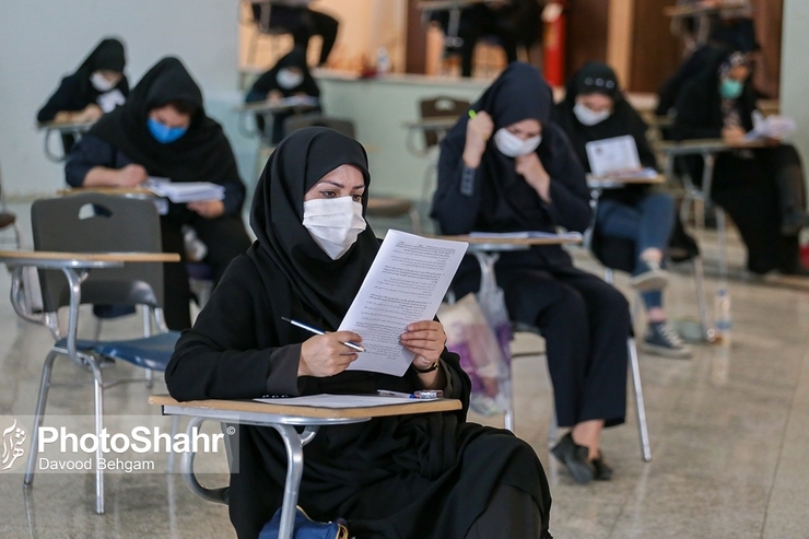 ثبت نام آزمون وکالت سال ۱۴۰۱ آغاز شد، این آزمون در روز جمعه بیست و سوم اردیبهشت ماه برگزار خواهد شد.