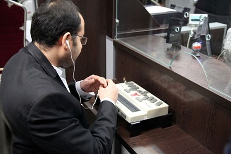 در لیست زیر، می توانید لیست شعب بانک های دسترس پذیر در سطح کشور را مشاهده کنید.