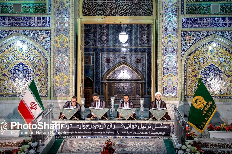 یکی از عوامل مؤثر در ترویج معارف قرآن و ارتقای جایگاه قرآنی هر جامعه، استادان و مربیان قرآن هستند که آموزش و تبیین مفاهیم قرآن کریم به اقشار مختلف را بر عهده دارند؛ بنابراین هرچه میزان حمایت مادی و معنوی جامعه از استادان قرآنی بهتر و بیشتر باشد، می‌توان دستاورد‌های بیشتر آن جامعه را در عرصه‌های قرآنی انتظار داشت.