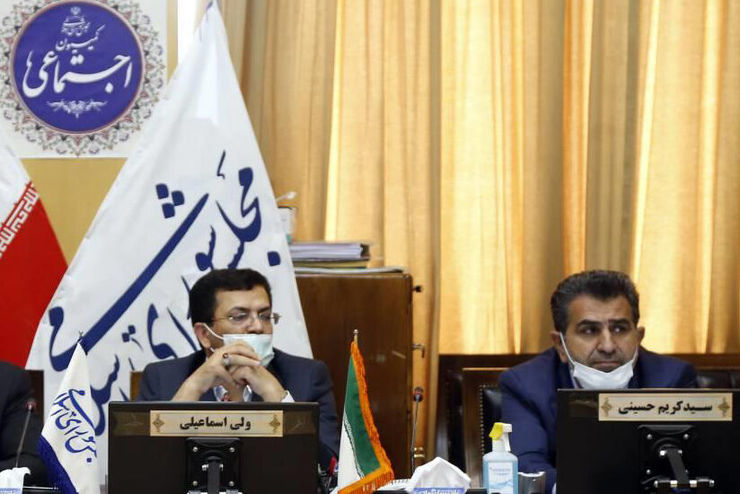رییس کمیسیون اجتماعی مجلس شورای اسلامی از رفع ابهام طرح تغییر ساعت رسمی کشور به منظور تامین نظر شورای نگهبان و اجرای این قانون از آغاز سال ۱۴۰۲ خبر داد.