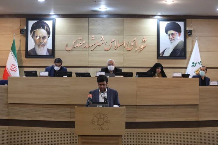 سی‌ و پنجمین جلسه علنی ششمین دوره شورای اسلامی شهر مشهد و اولین جلسه علنی در سال جدید با بیانیه شورای ششم درباره واقعه تروریستی حرم مطهر رضوی آغاز شد.