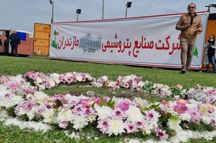 اجرای پروژه پتروشیمی میانکاله که پیش‌تر مورد انتقاد گسترده رسانه‌ها و کارشناسان محیط زیست قرار داشت متوقف شد.