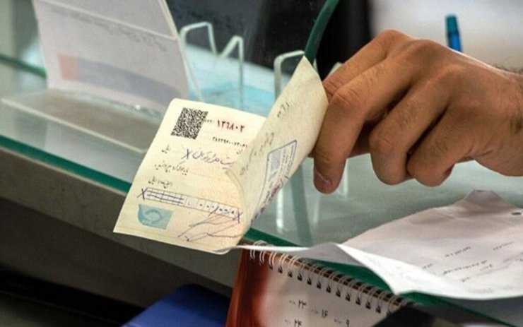 نحوه ثبت چک صیادی از طریق پیامک یکی از سوالات این روز‌های مشتریان نظام بانکی است.