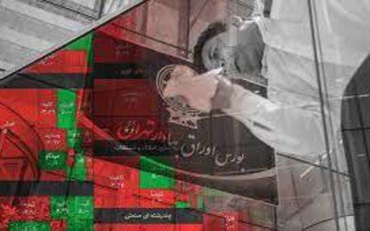 مدیر نظارت بر بورس‌های سازمان بورس و اوراق بهادار گفت: براساس تصمیمات اتخاذ شده قرار بر این است تا به دامنه نوسان بازار اول بورس تهران و نیز فرابورس یک درصد به صورت متقارن اضافه شود و از هفته آینده معاملات این بازار با دامنه نوسان ۶ درصد انجام می‌شود.