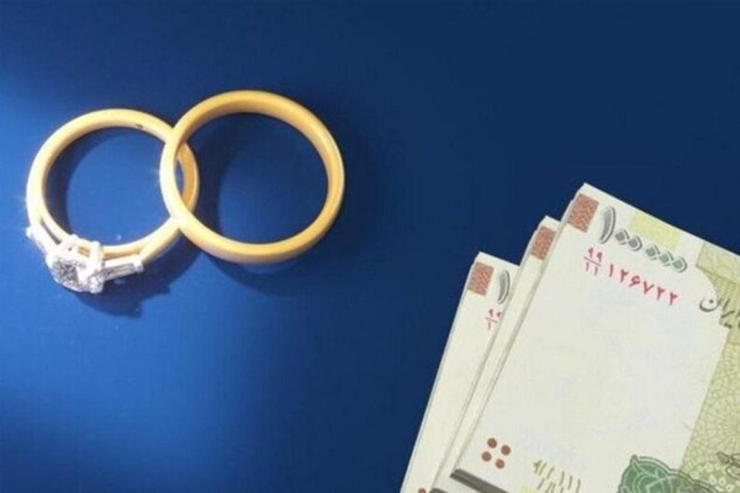 دبیرشورای هماهنگی بانک‌های خراسان رضوی گفت: مبلغ جدید وام ازدواج برای هر یک از زوج‌ها یک میلیارد و ۲۰۰ میلیون ریال با اقساط ۱۲۰ ماهه خواهد بود و از فروردین ماه سال جاری دستورالعمل افزایش سقف این وام به اداره امور و شعب بانک‌های استان ابلاغ شده است.