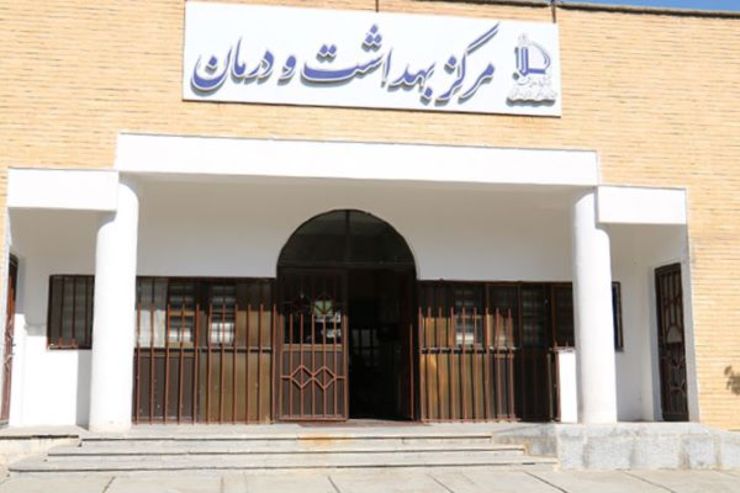 بازخوانی دستاورد‌های بهداشت و درمان مشهد پس از پیروزی انقلاب اسلامی