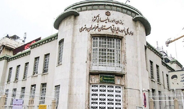مدیر کل امور مالیاتی خراسان رضوی گفت:یک کارمند با مشکل اداری روبرو می شود و هیچ اعتصابی در میان نبوده است.