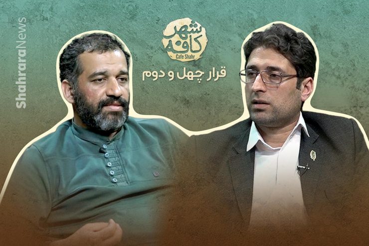 سوال‌های فراوانی گوشه ذهن هنرمندان و فعالان فرهنگی مشهدی هست که نیازمند پاسخگویی از سوی متولیان فرهنگ و هنر مشهد و استان است.