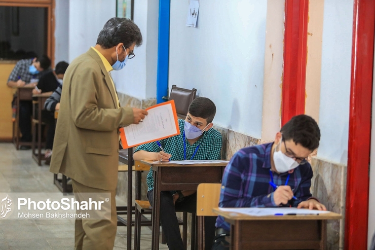 دانش آموزان مبتلا یا مشکوک به بیماری کرونا و یا دارای بیماری زمینه‌ای در حوزه‌های برگزاری امتحانات و در محیطی قرنطینه امتحان می‌دهند.