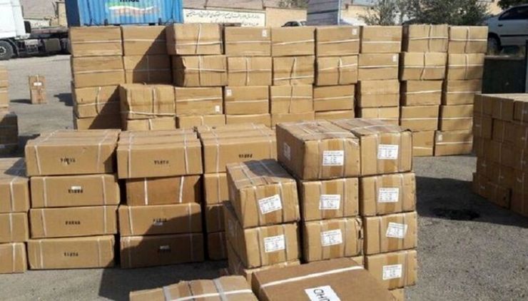 مدیر کل دفتر خدمات عمومی وزارت صنعت، معدن و تجارت (صمت) گفت: مردم برای تشخیص کالای قاچاق می‌توانند #۷۷۷۷*۴* را شماره گیری و بعد در بخش استعلام کالا، شناسه را وارد کنند تا مشخص شود کالا قاچاق است یا خیر. راه دوم هم استفاده از اپلیکیشن سامانه جامع تجارت است.