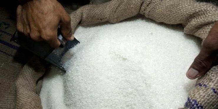 دبیر اتحادیه بنکداران مواد غذایی تهران: وزارت جهاد کشاورزی از فردا دوشنبه شکر یارانه‌ای ۱۶ هزار و ۳۵۰ تومانی توزیع می‌کند.