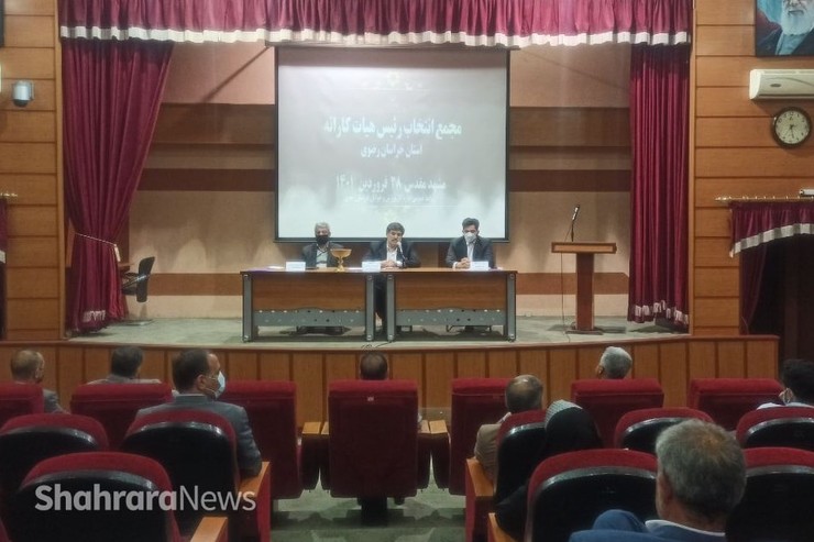 هادی امیری به عنوان رییس جدید هیات کاراته خراسان رضوی انتخاب شد.