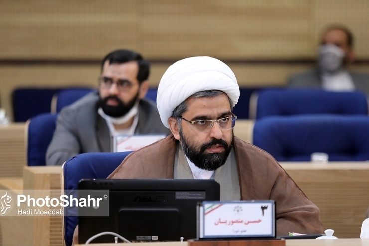 حجت‌الاسلام منصوریان، رئیس کمیسیون فرهنگی و اجتماعی شورای اسلامی مشهد با اشاره به بحث شفافیت در تبصره‌های بودجه ۱۴۰۱ گفت: این مسئله در صحن علنی شورا پیشنهاد شد و رأی آورد.