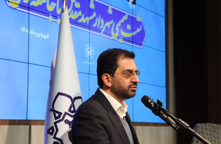 شهردار مشهد مقدس گفت: برای اولین بار در کشور سی جلد قرآن به خط بریل برای استفاده نابینایان با حمایت شهرداری رونمایی و منتشر می‌شود.
