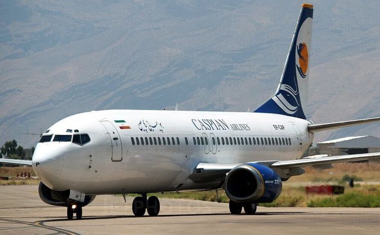 مشهد- ایرنا- مدیر روابط عمومی فرودگاه بین المللی شهید هاشمی نژاد مشهد گفت: دیشب لاستیک هواپیمای شرکت کاسپین، هنگام فرود بر روی باند این فرودگاه دچار ترکیدگی شد که خوشبختانه این حادثه خسارت جانی نداشت.