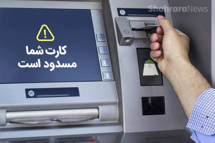 حل برخی مسائل و مشکلات مهاجران افغانستانی در ایران تنها نیازمند تدبیر است. مثل همین مشکلات بانکی که هر از گاهی رسانه‌ای می‌شود، اما متاسفانه یکبار برای همیشه حل نمی‌شود.
