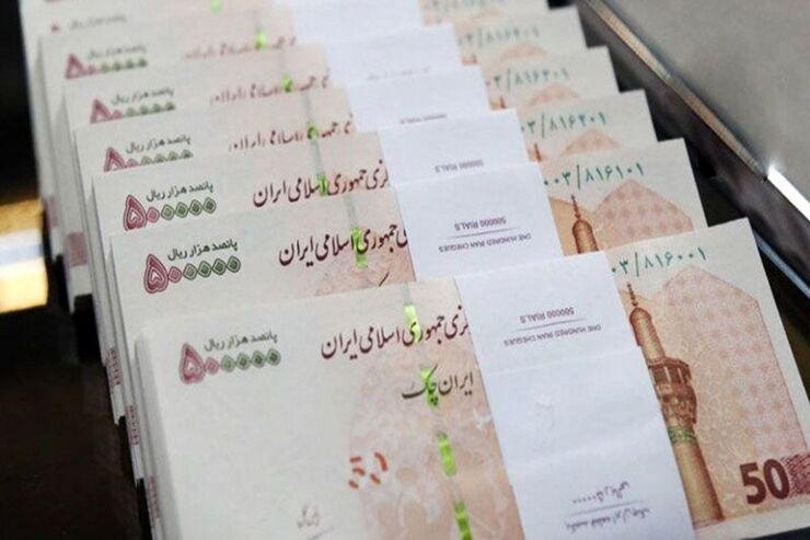 دستورالعمل تسهیلات فرزندآوری به بانک‌ها ابلاغ شد (۳۱ فروردین ماه ۱۴۰۱)