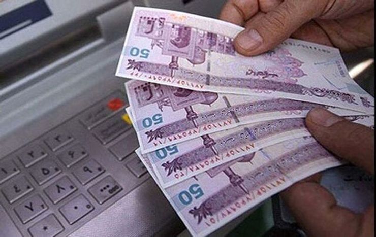 دولت در لایحه بودجه سال ۱۴۰۱ بودجه یارانه‌های نقدی و معیشتی به صورت تفکیک شده نیاورده و در مجموع ۷۳ هزار میلیارد تومان منابع برای پرداخت یارانه‌های نقدی درنظر گرفته است.