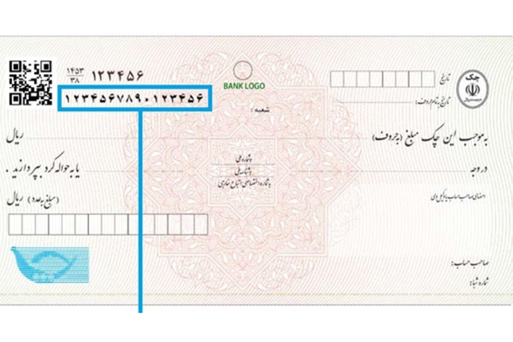 آمار چک‌های مبادله شده در بهمن ۱۴۰۰ نشان می‌دهد که در این ماه به طور متوسط، از هر ۱۰۰ فقره چک ۹ فقره و از هر ۱۰۰ میلیون چک ۱۲ میلیون برگشت خورده که نسبت به مدت مشابه سال قبل بهبود یافته است