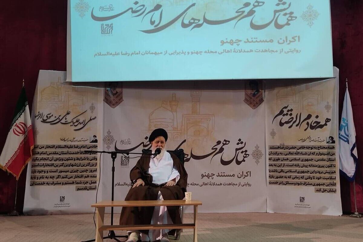  نماینده ولی فقیه در استان خراسان رضوی گفت: امیدواریم فرهنگ مهمان‌پذیری و پذیریی از زائران امام رضا (ع) در مشهد ادامه دار باشد و به یک سنت و میراث خانوادگی مبدل شود.
