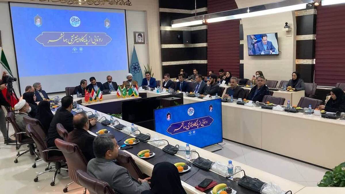 امروز به‌مناسبت روز دهم دی‌ماه (روز ملی مشهد) از پایگاه اینترنتی ۴ زبانه جهانشهر رونمایی شد.