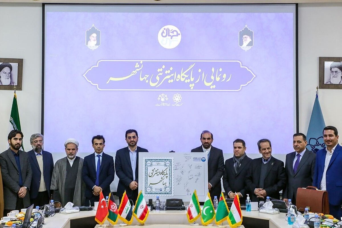 سید‌عبدالله ارجائی‌ گفت: یکی‌ از سیاست‌های دوره ششم‌ مدیریت‌ شهری توسعه دیپلماسی مدیریت شهری است. شهر‌ها به‌دلیل سطح زیاد تماسی که با مردم دارند، می‌توانند ارتباط بین مردم را بهتر ایجاد کنند. خیلی از شهر‌ها در دنیا خواهرخوانده هستند.