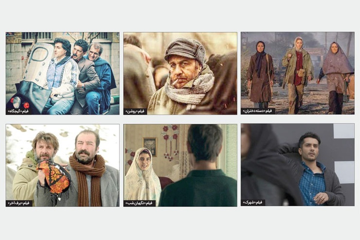 با پایان برگزاری هر دوره جشنواره فیلم فجر، تعداد زیادی فیلم جدید به صف اکران سینما‌ها اضافه می‌شوند که برای زودتر روی پرده رفتن با یکدیگر به رقابت می‌پردازند.