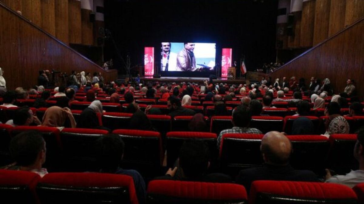 اولویت اکران فیلم در سال ۱۴۰۲ با فیلم‌های حاضر در چهل و یکمین جشنواره فجر است.