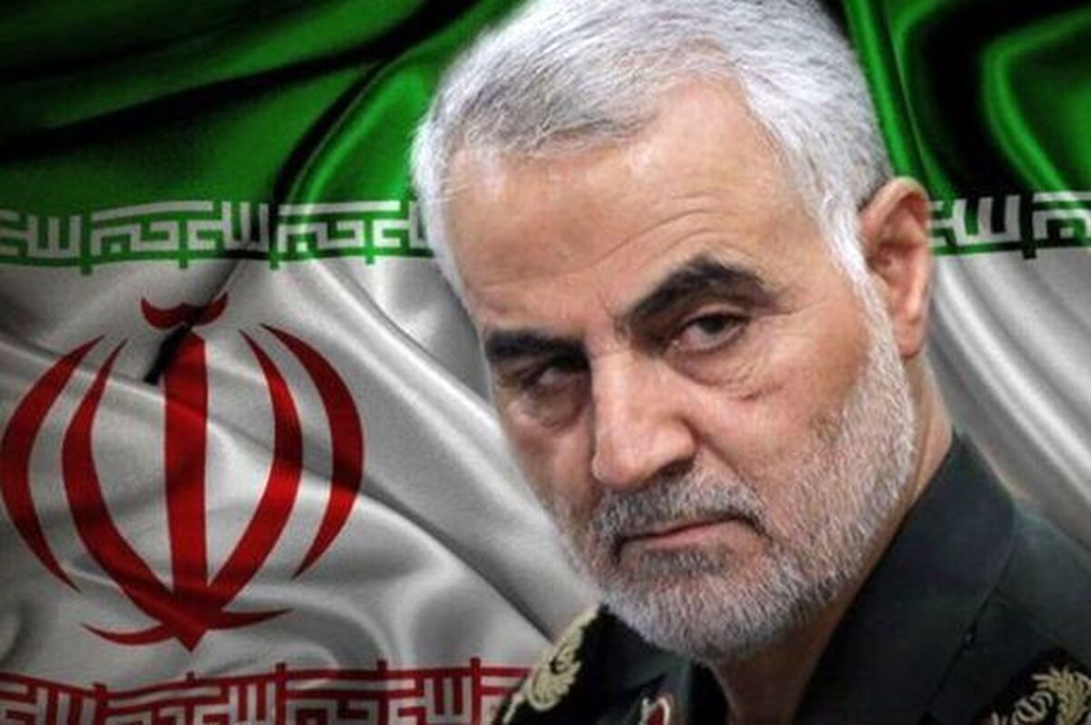 انیمیشن «فرمانده همیشه بیدار»، اثری است که برای یادبود شهید سردار حاج قاسم سلیمانی منتشر شد.